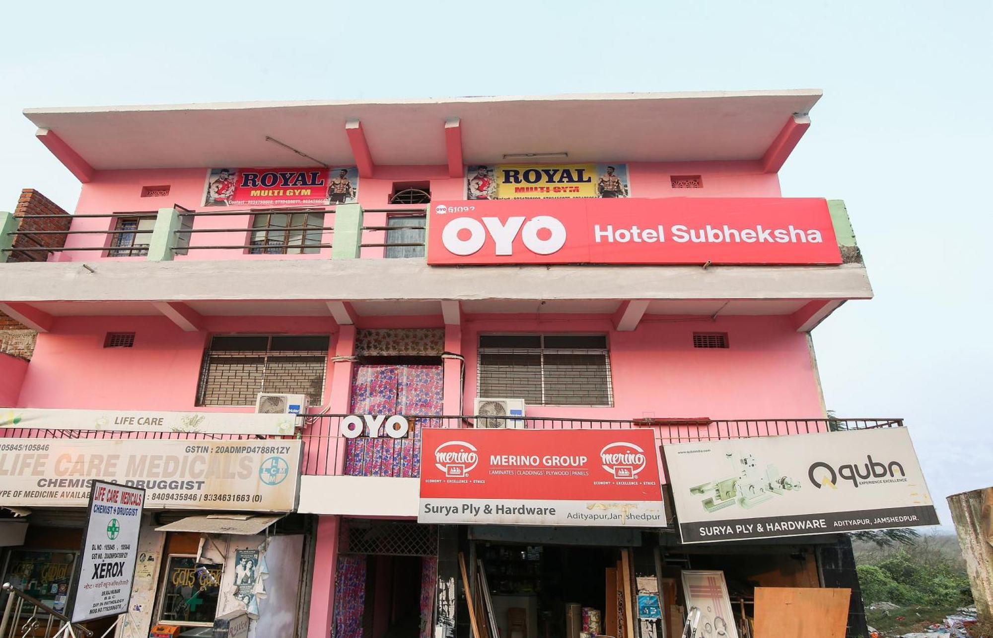 Collection O Nit More Adityapur Formerly Hotel Subheksha Jamshedpur Εξωτερικό φωτογραφία