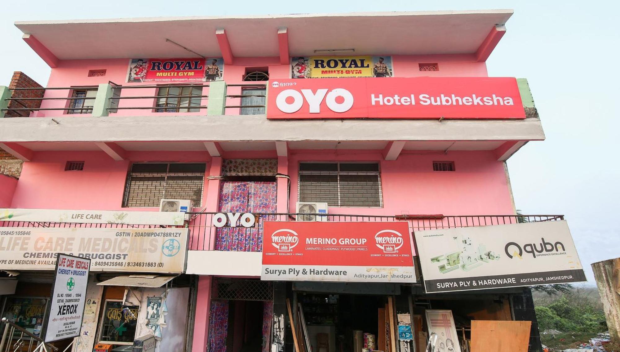 Collection O Nit More Adityapur Formerly Hotel Subheksha Jamshedpur Εξωτερικό φωτογραφία