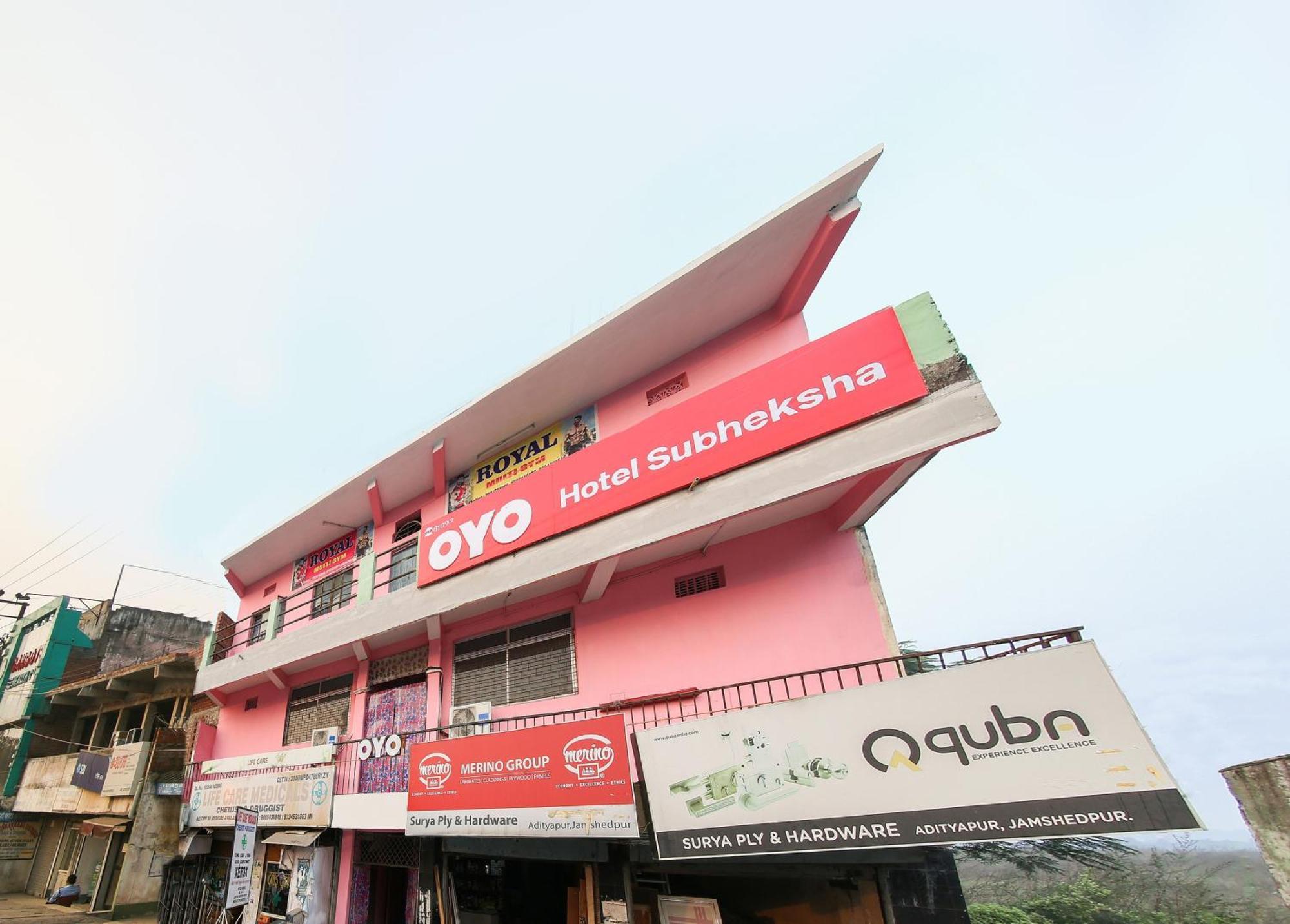 Collection O Nit More Adityapur Formerly Hotel Subheksha Jamshedpur Εξωτερικό φωτογραφία