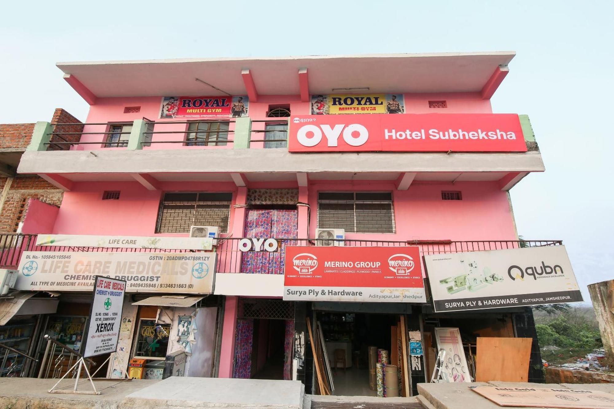 Collection O Nit More Adityapur Formerly Hotel Subheksha Jamshedpur Εξωτερικό φωτογραφία