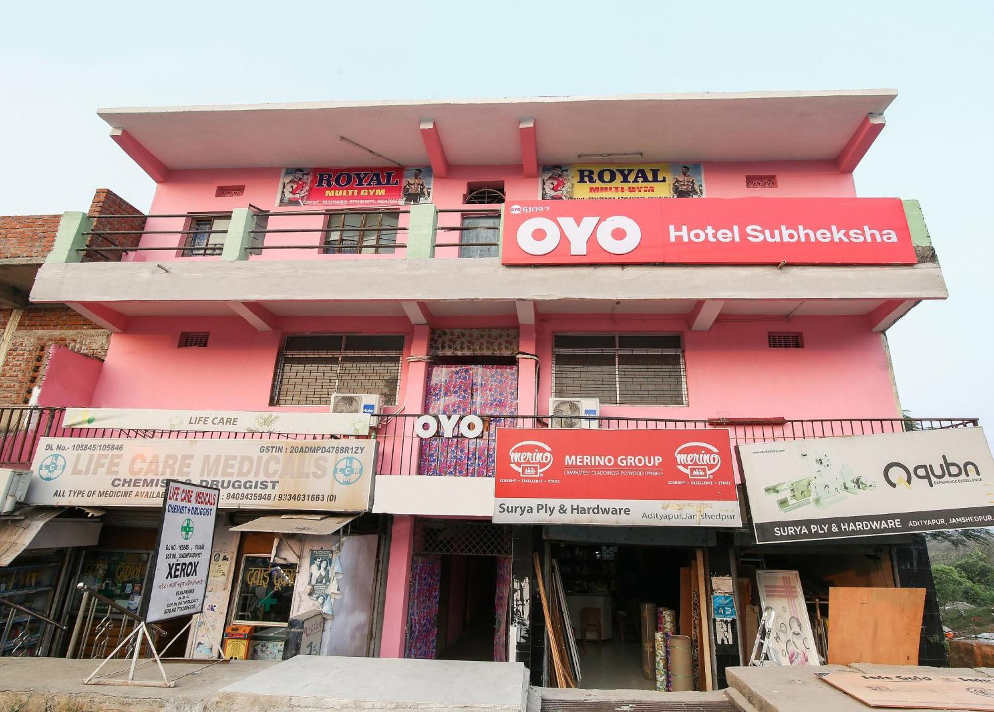 Collection O Nit More Adityapur Formerly Hotel Subheksha Jamshedpur Εξωτερικό φωτογραφία